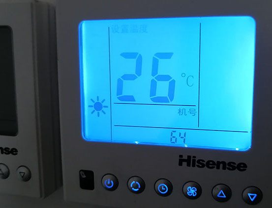 盘龙海信中央空调维修电话在哪里找